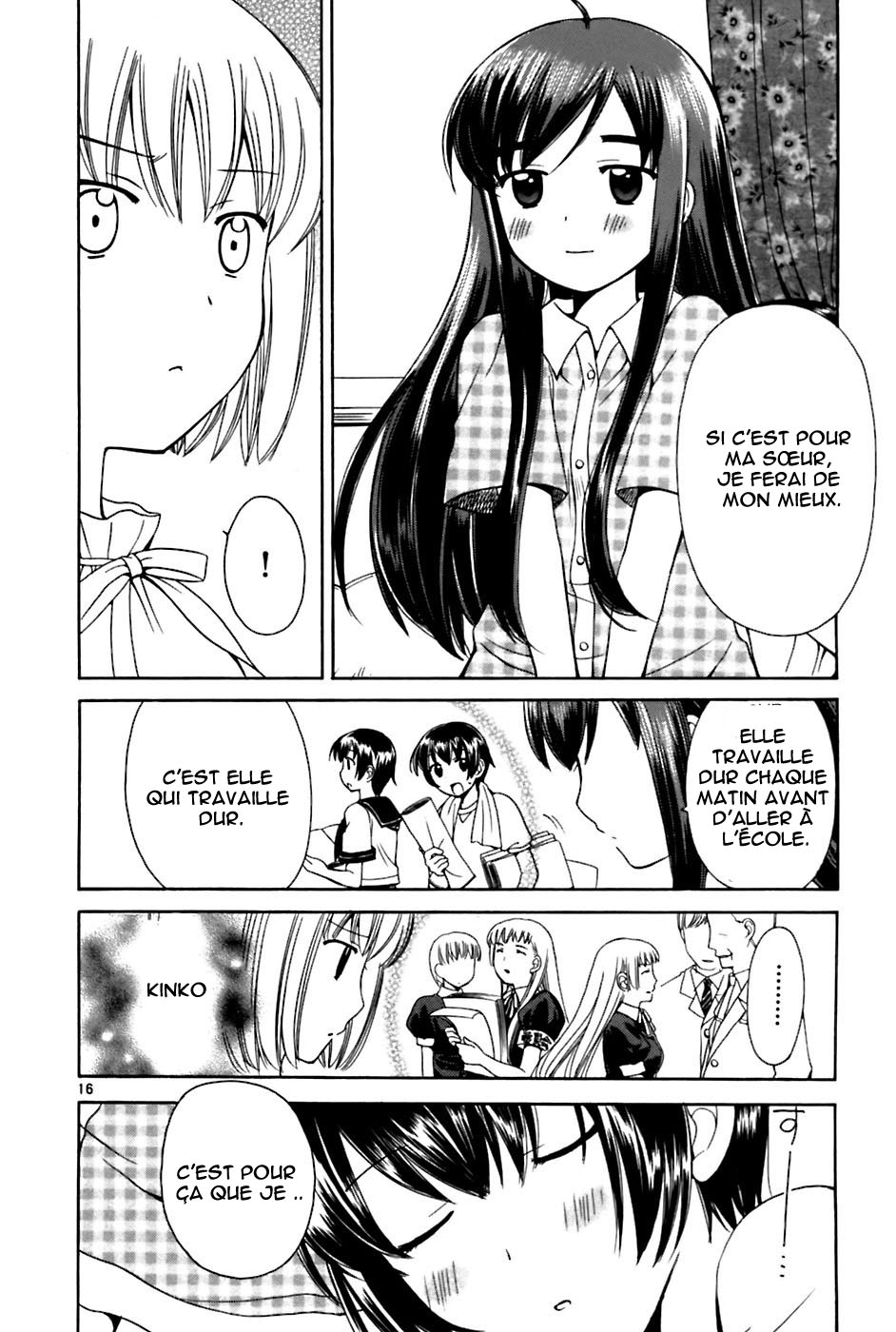 img Binbo Shimai Monogatari 16